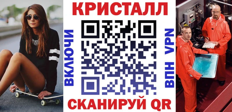 Amphetamine 98%  цены наркотик  Липецк 