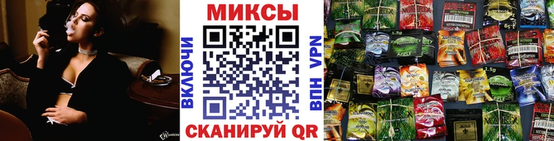 Бутират буратино  площадка наркотические препараты  Липецк 