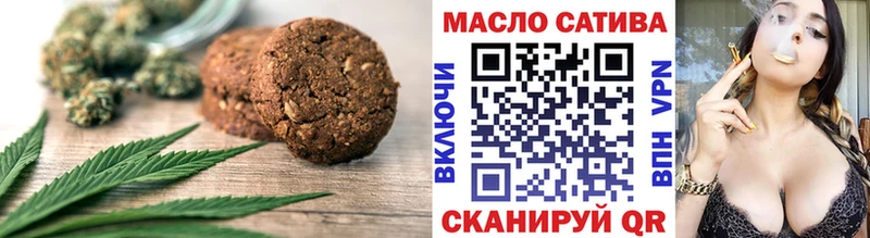 Еда ТГК марихуана  мориарти какой сайт  Липецк  как найти закладки 