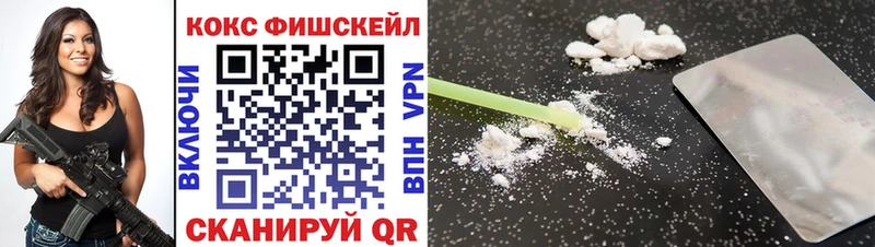 COCAIN 98%  наркотики  Липецк 
