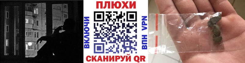 KRAKEN как войти  Липецк  Гашиш хэш 