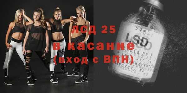 круглые Вязники