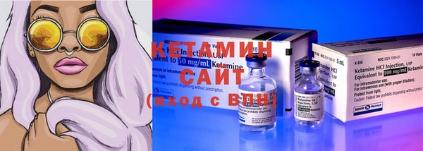 круглые Вязники