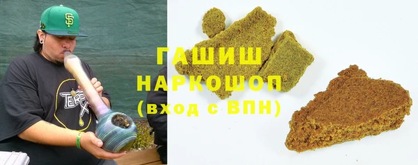 амф Вяземский