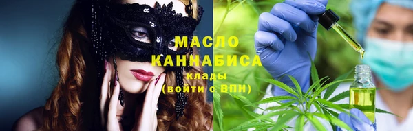 круглые Вязники