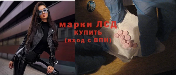 наркотики Вязьма