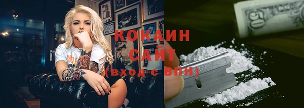 круглые Вязники