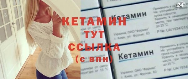 круглые Вязники
