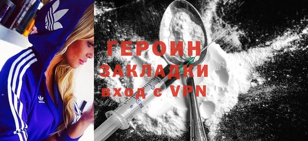 амф Вяземский