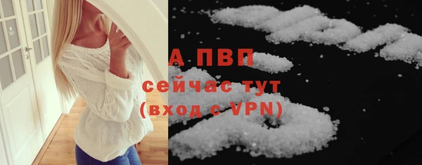 круглые Вязники
