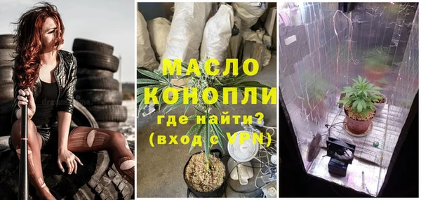 круглые Вязники