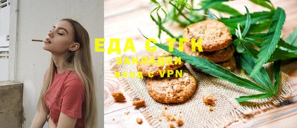 круглые Вязники