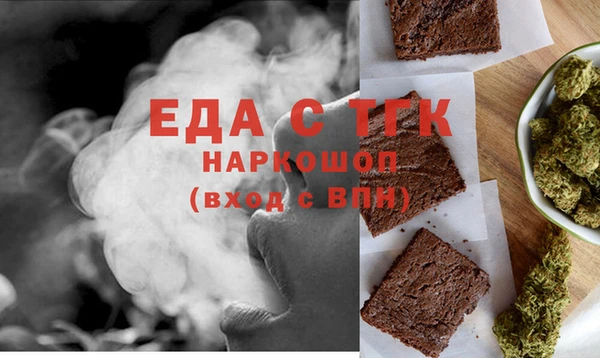 амф Вяземский