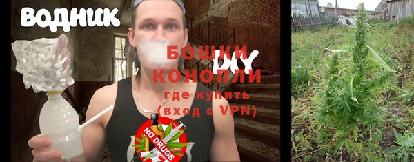 круглые Вязники