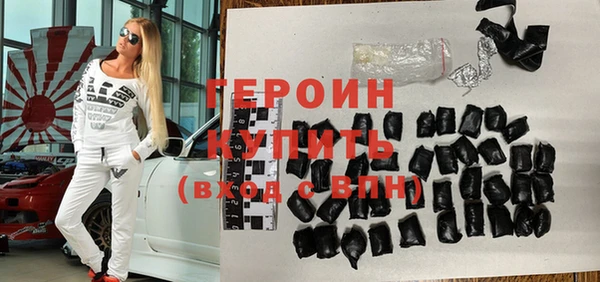 круглые Вязники