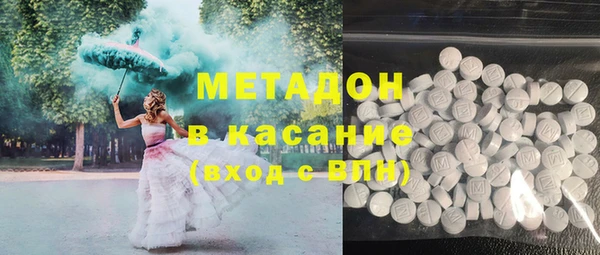 круглые Вязники