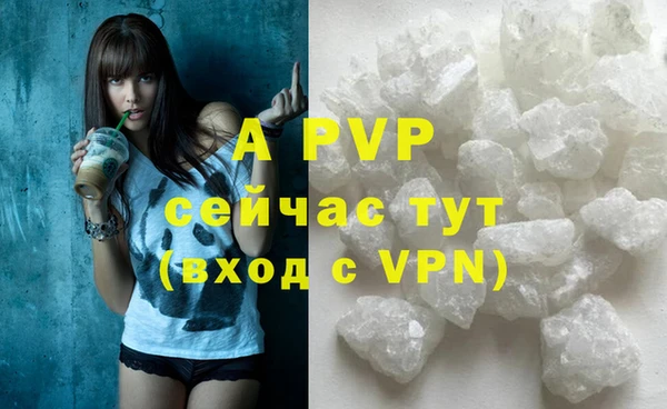 круглые Вязники
