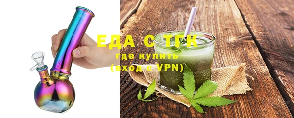 амф Вяземский