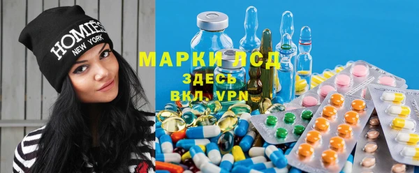 круглые Вязники