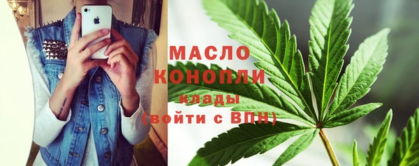 круглые Вязники