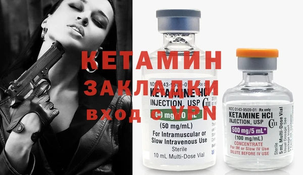 наркотики Вязьма