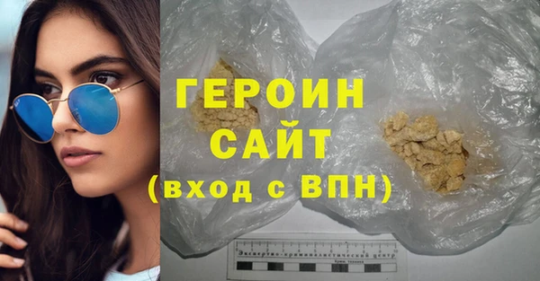 амф Вяземский