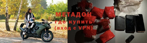 наркотики Вязьма