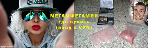 круглые Вязники