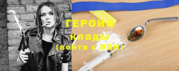 амф Вяземский