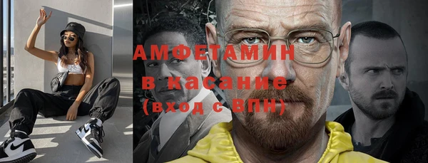 наркотики Вязьма