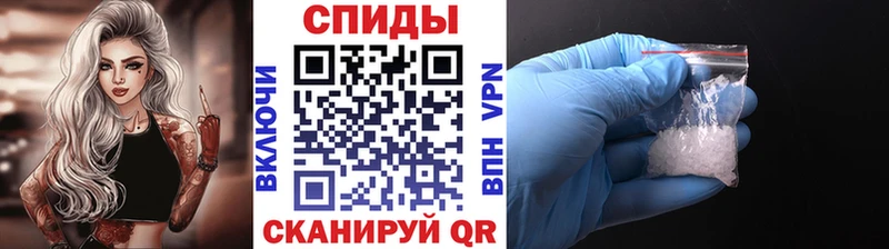 как найти наркотики  Липецк  МЕТАМФЕТАМИН винт 
